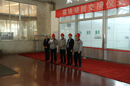 威?；瘷C(jī)潔凈車(chē)間模塊裝置順利完工1.jpg